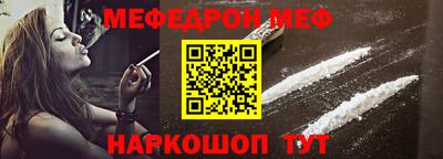 синтетический гашиш Апрелевка