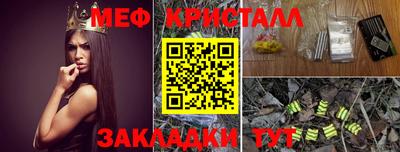 гашик Аргун