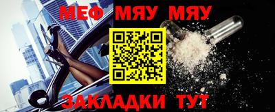 синтетический гашиш Апрелевка
