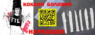 гашик Аргун
