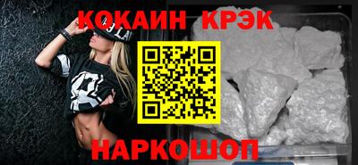 гашик Аргун