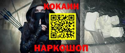гашик Аргун