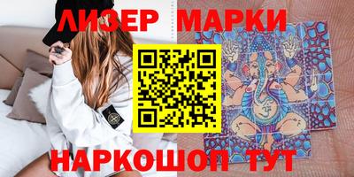 гашик Аргун