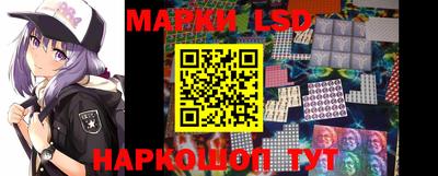 гашик Аргун