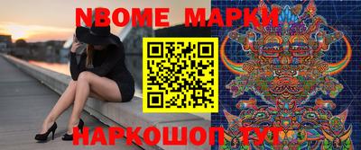 гашик Аргун