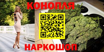 прущий лед Апшеронск