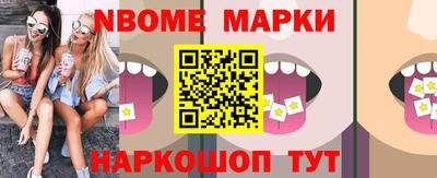 гашик Аргун