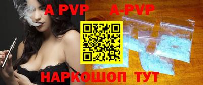 гашик Аргун