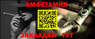 гашик Аргун