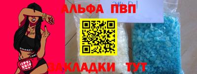 гашик Аргун