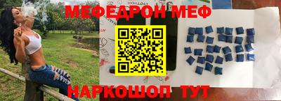 гашик Аргун
