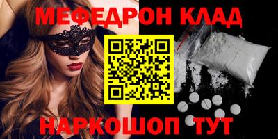 гашик Аргун