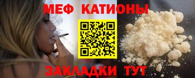 соль курить ск Магадан