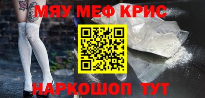 гашик Аргун