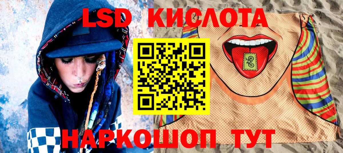 Марки N-bome 1,5мг  Вход с VPN  Всеволожск 